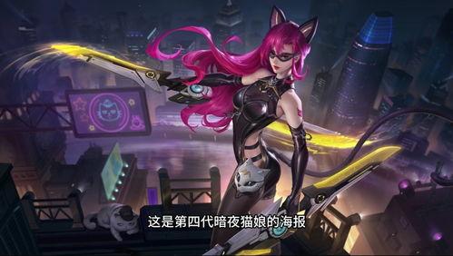 阿轲视频爆料,游戏幕后故事与精彩瞬间  第3张