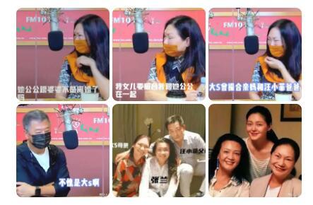 狗仔爆料新闻视频播放,热门新闻背后的幕后故事